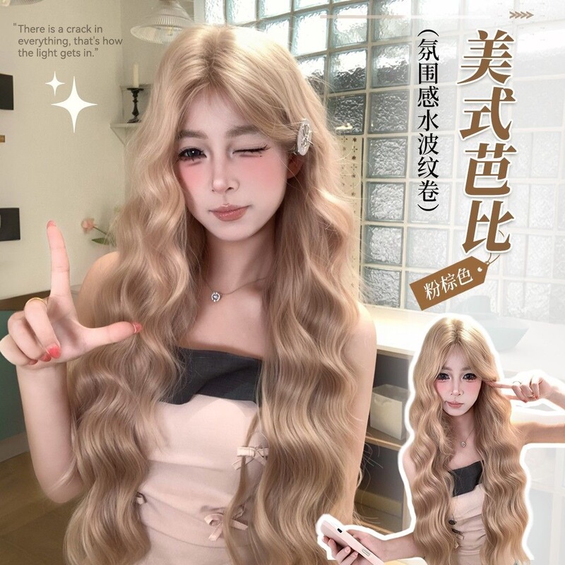 Full Wig for Women with Frontal Lace, Long Curly Hair, Wool Curls, Water Wave Pattern, Korean Style, Elegant Golden Color, Realistic Full Wig