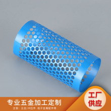 �¿�cnc�X����Ʒ�ӹ� ���_�����ӹ� ���� �����{ɫ�����X���XͲ