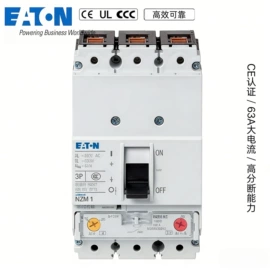 微型断路器;塑壳式断路器;按钮开关