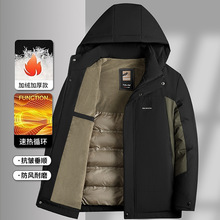 批发男士棉衣冬季新款加厚爸爸休闲撞色连帽保暖棉服新款男装外套