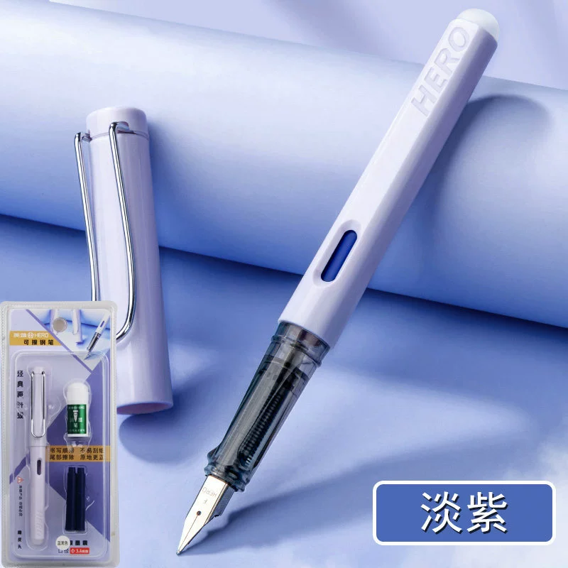 Heroes, erasable pen for students, changeable calligraphy