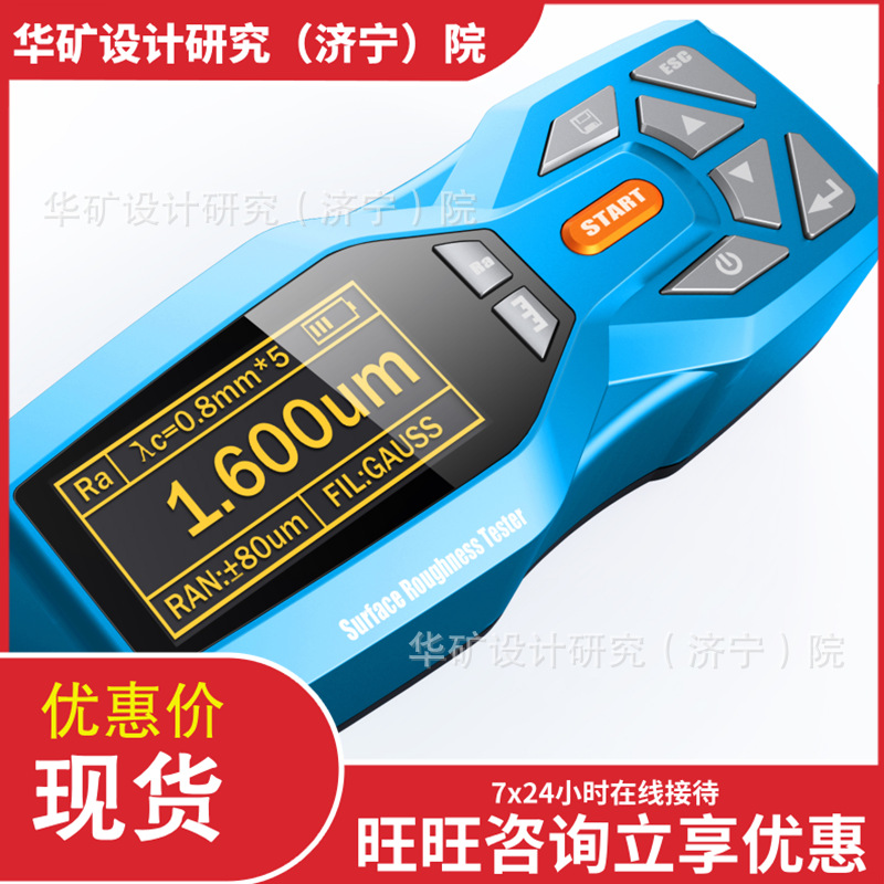 92df74ae1916fc7392aab9bdb53979