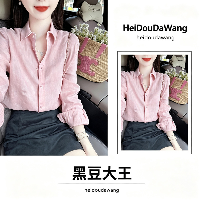 Pink collared shirt in a mature and elegant style for spring and autumn commuting, women's high-end, light-luxury, age-reducing, stylish top with a unique design Pink collared shirt in a mature and elegant style for spring and autumn commuting, women's high-end, light-luxury, age-reducing, stylish top with a unique design