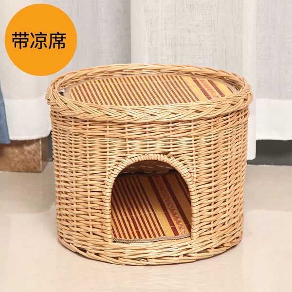 One layer of original color nest + mat (suitable for under 10 years old)) ✦ ✦ ✦