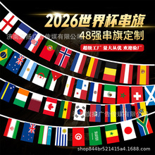 �羳���S2026������ī���籭���춨 �����Ԓ�������b�48�����