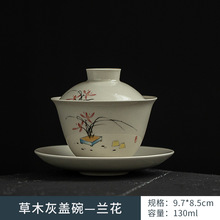 ߙnݲ蹦մɏ͹Ŏwʽݲ͌òߴw