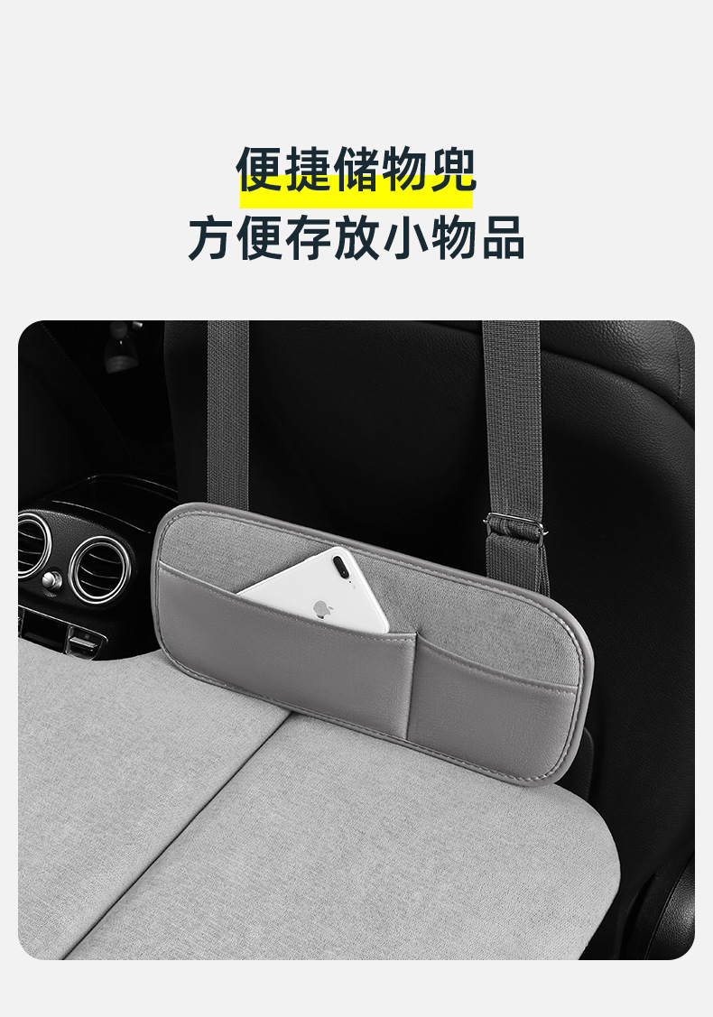 New Double-Sided Car Travel Bed, Portable Travel Car Mattress for Sleeping with Headrest, Foldable Bed for the Back Seat of the Car