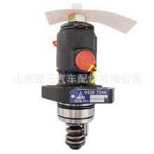 �����Ć��w��  04287049  늿؆��w��0428-7049