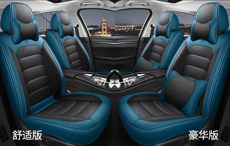 Nappa Leather All-Season Car Seat Cushion, Full Surround Leather Car Seat Cover, Wear-Resistant, Durable, Easy to Care for Seat Cushion