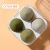 4 installation of matcha color