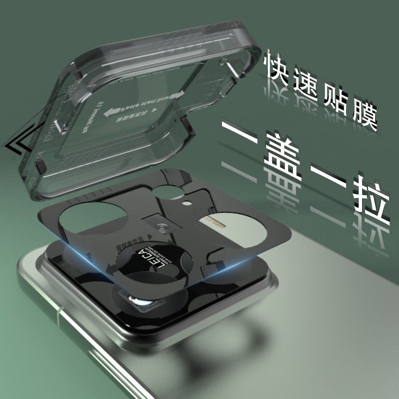 Adecuado para película de lente Xiaomi 15 ar película abrillante película templada Xiaomi 15pro cámara libre de polvo segunda película protectora de lente