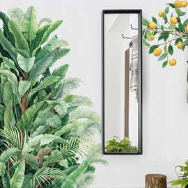 清新绿植墙画沙发卧室背景装饰贴芭蕉树柠檬墙贴北欧贴画ZDB-2488