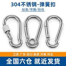 304���P䓏��ɿۺ��J���۵�ɽ���ұ��U��ȫ���ﹷ����B�ӿ�