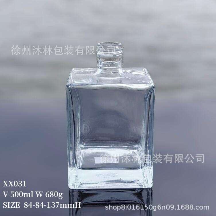 现货批发方形香氛扩散器香薰玻璃瓶500ml