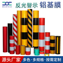 �ڻƺ������Ĥ����Ĥ���ٵ�·��ͨ��ײ��ȫ��ʾ�⾵�ͷ���Ĥ����