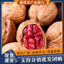 �t�º��ұ�Ƥ������Ȼ���������e��ʳ��Ƥ��������خa�t�º���