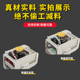 Q941F-16P Электрический регулирующий клапан нержавеющий сталь шариковой клапан 304 Флапан из нержавеющей стали.