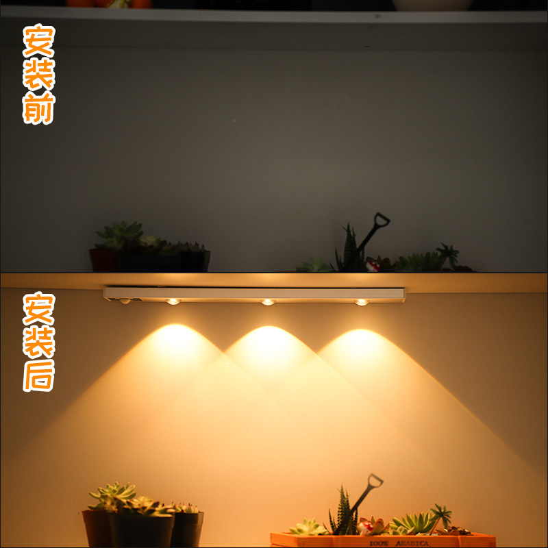 Inteligente ultrafino llevó la luz del sensor del cuerpo autoadhesiva inducción magnética ojo de gato luz pequeña colina armario luz de la noche