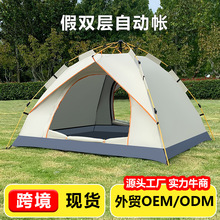 �羳 ¶�I����������Ԅ����_Ұ�ͱ�y�ۯBҰ�I�b���~����