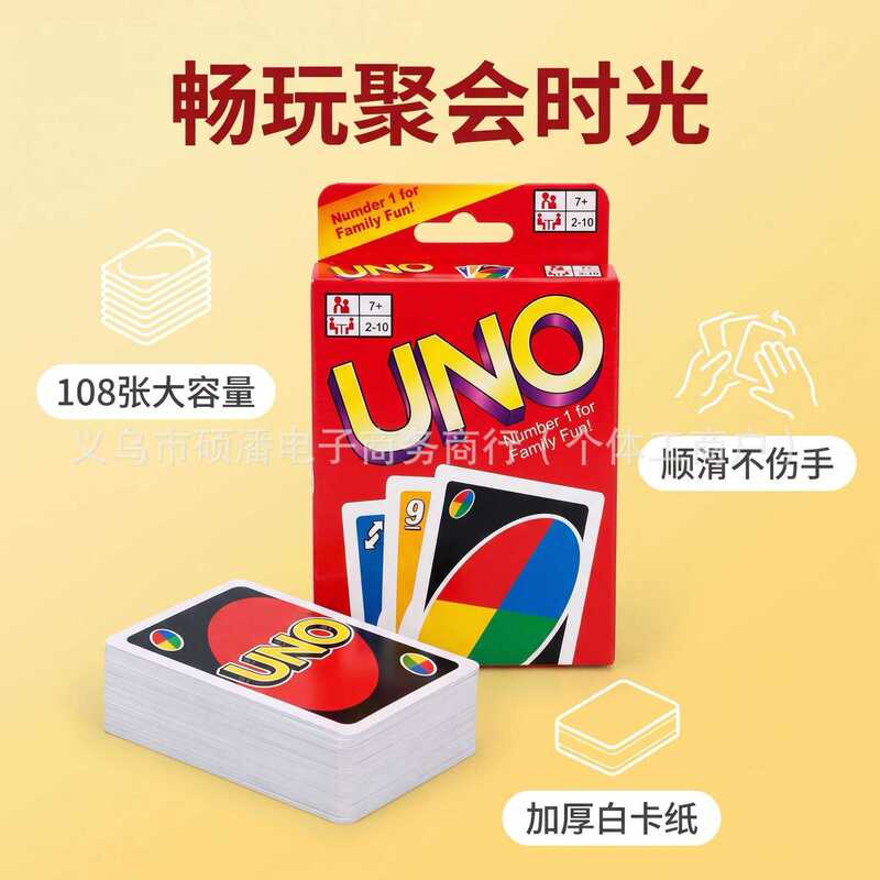 UNO Classic Edition Red 9 Thin Card Game for Foreign Trade, Suitable for Multiplayer Family Gatherings, Available for Wholesale UNO Classic Edition Red 9 Thin Card Game for Foreign Trade, Suitable for Multiplayer Family Gatherings, Available for Wholesale