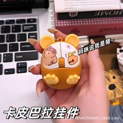 卡皮巴拉和恶魔之眼网红趣味语录发声发光钥匙按键钥匙扣挂件爆款