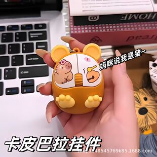 ��Ƥ�����͐�ħ֮�۾W�tȤζ�Z䛰l�l��耳װ��I耳׿ے������