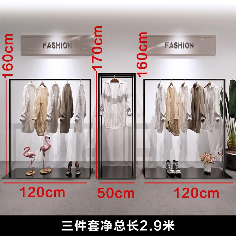 B조합 3종세트 전체길이 290cm