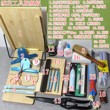 �q��diy�l�����ֹ��߰� ��z���˻�z�o�������z�q����������