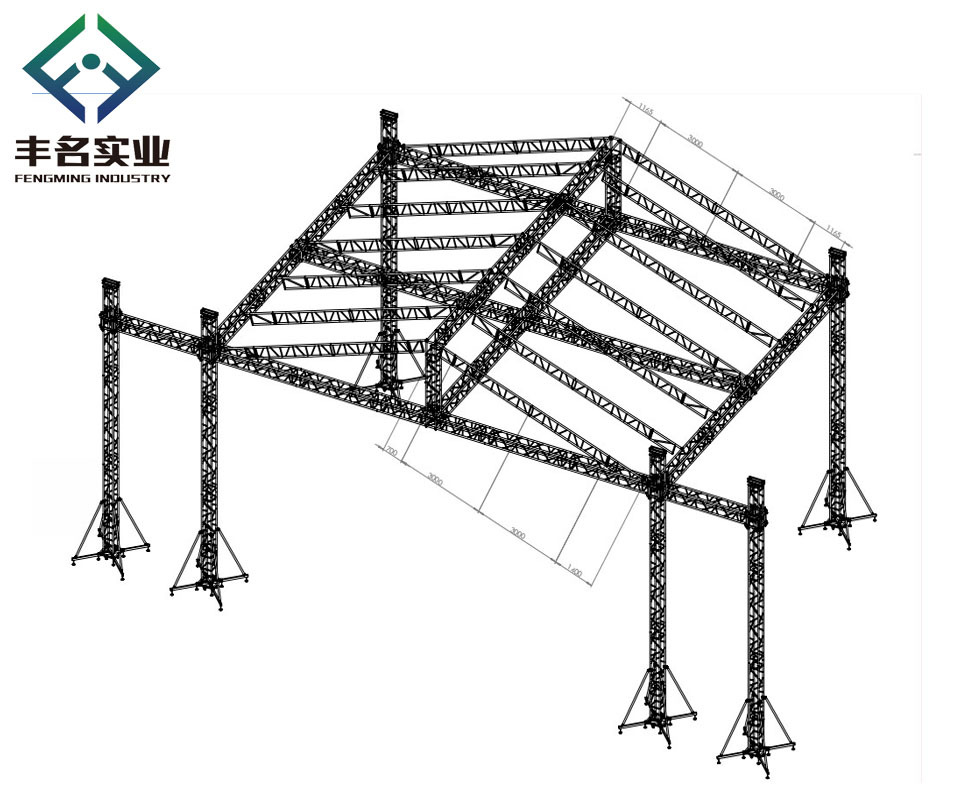 丰名装配式建筑科技(广州)有限公司