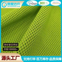 �F؛ ��]�U�վW�y�Gɫ �ɻ���ᘿ���  �ִ����ذ��a�b�w������