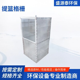 ���P��S�o �������u��Óë�Uˮ̎�� �r���s��  ���P���@���