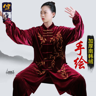 ̫�O��Ů2023�¿�Ӻ�߶����n�q���L���g���ݷ���̫�Oȭ��������