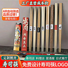 ��ʽ���^һ���ԉ�˾�����������u�Ӿ��������p�^�������B��˾��