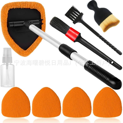 Car cleaning tools Handle and Microfiber Pad - set-two