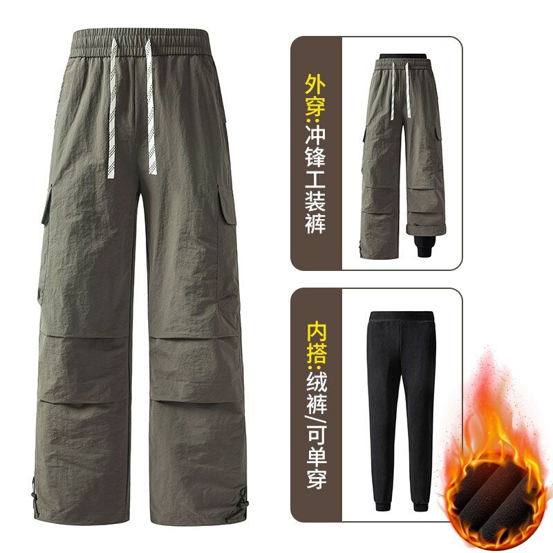 New men's pants, long work pants, outdoor lightweight waterproof and windproof, fleece-lined, thickened, high-waisted sports pants New men's pants, long work pants, outdoor lightweight waterproof and windproof, fleece-lined, thickened, high-waisted sports pants