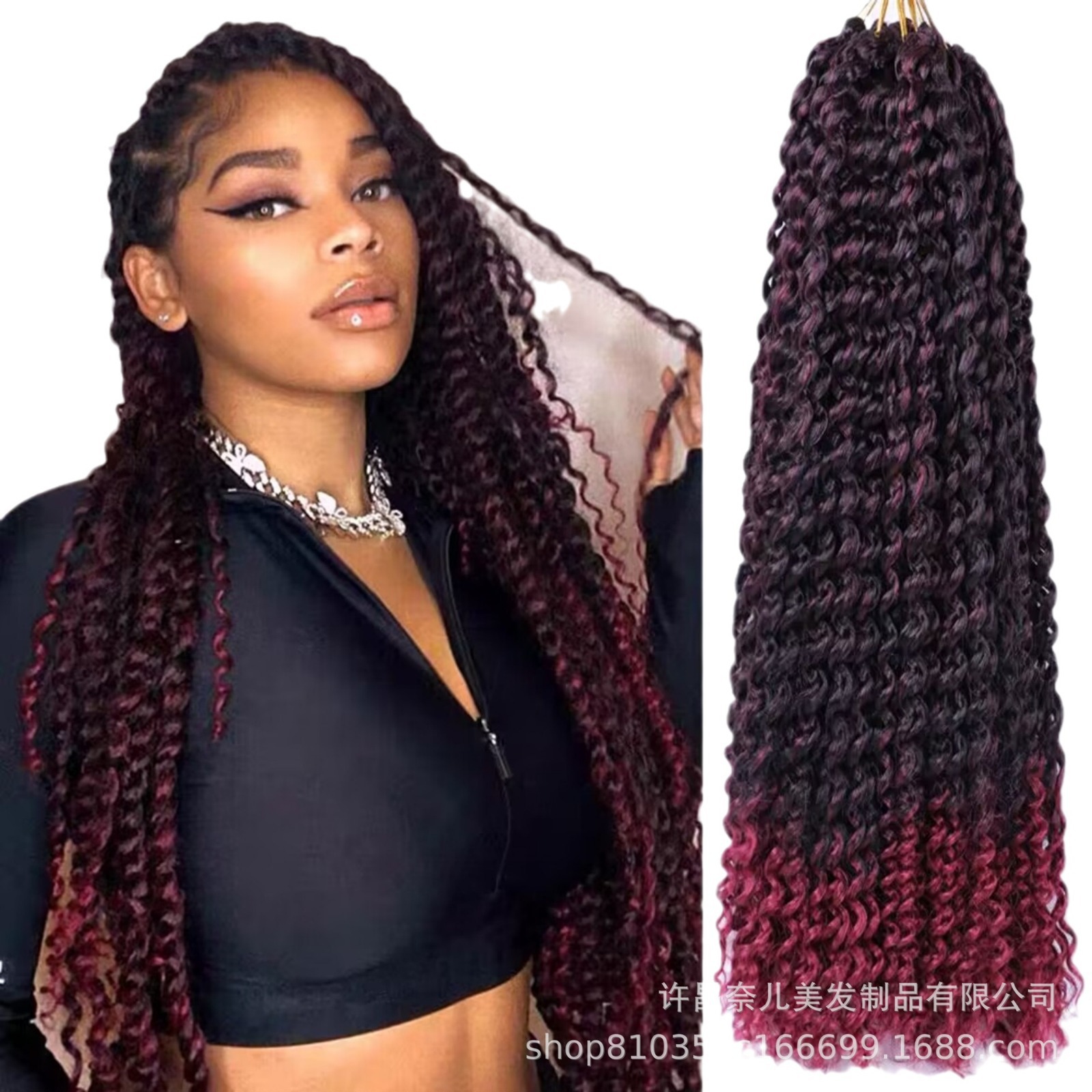 Inventario incompleto precio bajo claro: Pasión Twist Crochet pelo sintético agua