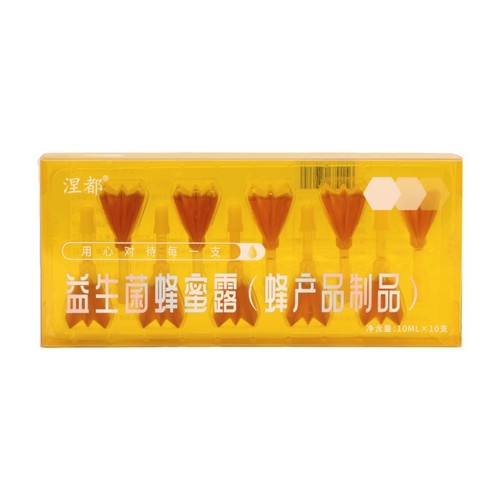 Probiotic Honey Lozenges (10 Count) – Special Formulation for Pregnant Women, Postpartum Mothers, Adults, Seniors, Infants, and Children – Honey-Based Product