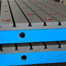 �T�Fƽ̨ƽ�廮��ƽ�庸��ƽ��T�Ͳۮ��μ��Q��ƽ̨��ԇ�ƽ��