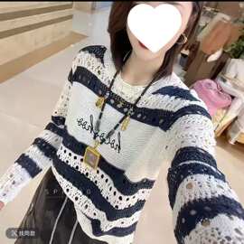 流行春秋镂空轻薄针织罩衫夏季森系条纹毛针织衫休闲风长袖上衣女
