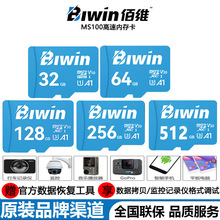 �۾S128G����TF����܇ӛ䛃x�O�،��Ãȴ濨microSD�惦��U3A1