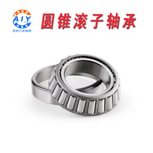 Sl AFLS xS ܇S rCS FS