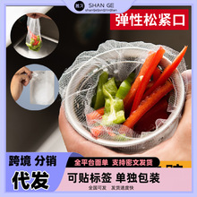 һ���ԏN��ˮ�������^�V�W��ˮ��ˮ��ϴ��ص�©�Wϴ����һ�W��M