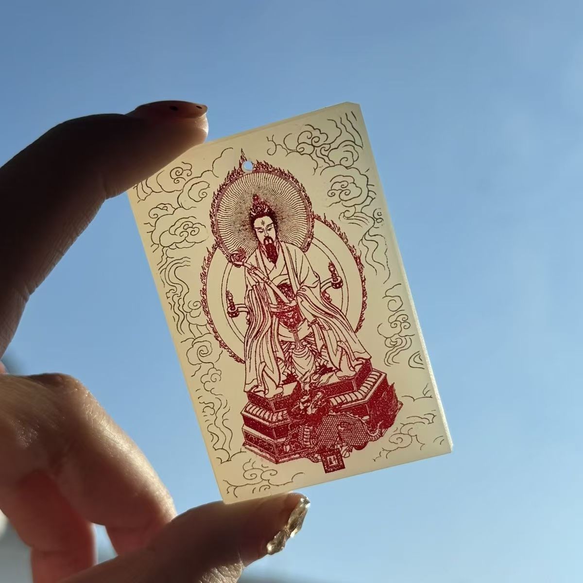 Nine Heavens Yingyuan Mansion