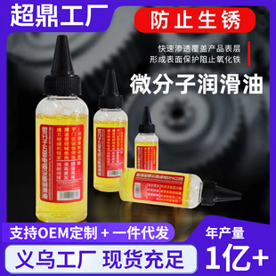����΢���әCе���������耳׿׺���T�ܲ��C�p�x�C����𝙻���