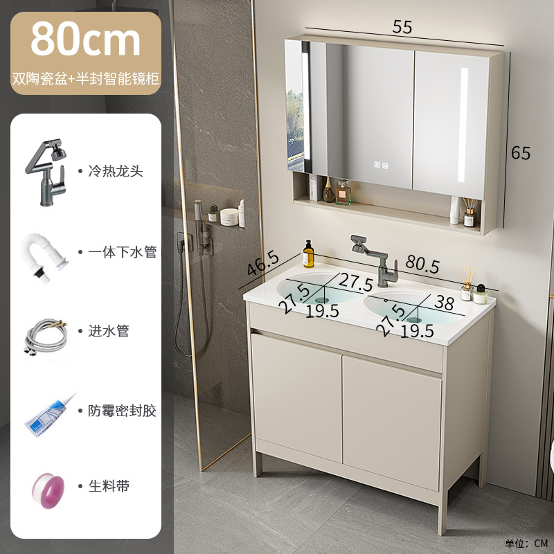 Espacio piso de aluminio todo en uno cerámica doble baño doble combinación de gabinete de baño baño baño lavado de manos lavabo mesa de lavado piscina