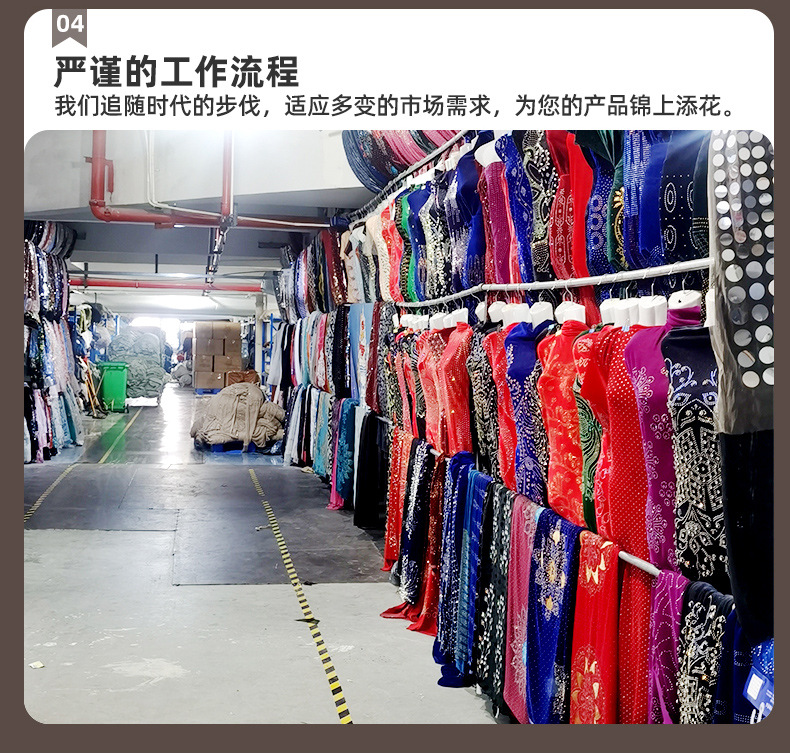 工厂实力_07