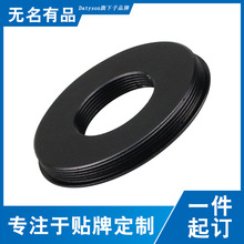 Datyson��΢�����RMS������תM42x0.75mm������B2X0032Aת�ӻ�