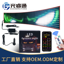 �羳��܇؛܇�ӑB��ħ�۟�܇�NUSB܇�d����LED�@ʾ����܇�b�