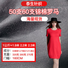 50-80֧�\�޸�ܼy170-350G�ߏ����������p��ᘿ��_�R�� �r�bѝ��