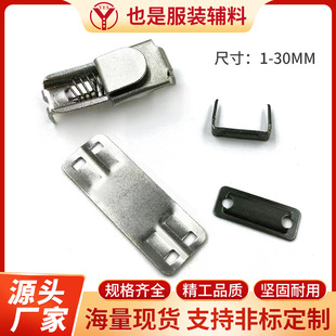 �S�ҹ����~�|����ѝ��1-30mm��ѝ�{����ѝ�h��צ�T���Ʒ�����ȹ��